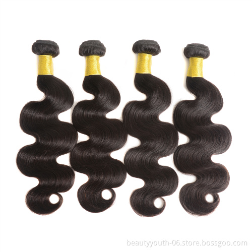 10 inch body wave virgin remy brazilian human hair extension, cheap brazilian human hair weave bundles free shipping
